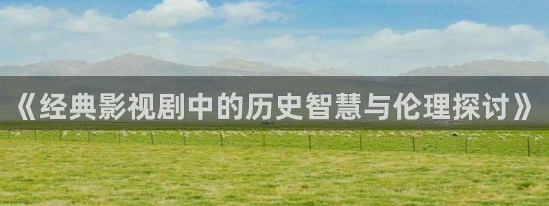 泽艺影视西瓜影城