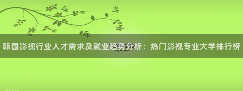 辣妹子影院电视剧免费播放西瓜
