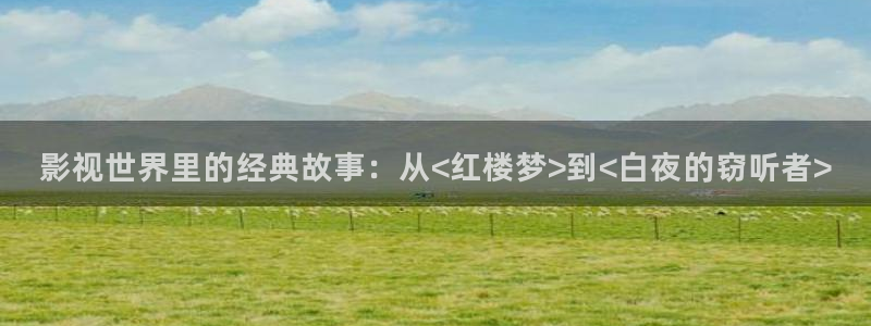 瞄准电视剧在线观看免费西瓜影院